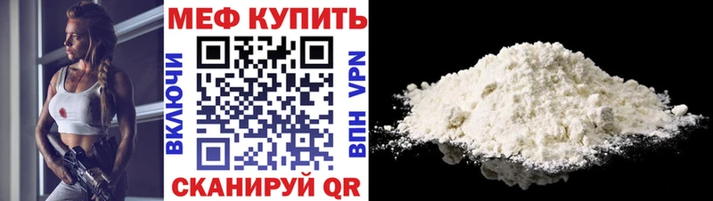Где можно купить наркотики Сухой Лог Гашиш  Бошки Шишки  СК  Мефедрон 