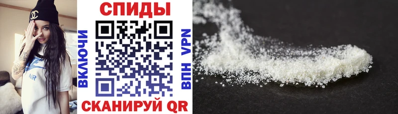 Amphetamine Розовый  купить наркотики сайты  Сухой Лог 