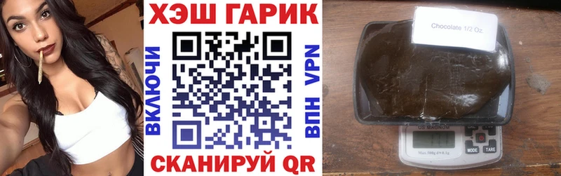 Гашиш индика сатива  наркошоп  Сухой Лог 