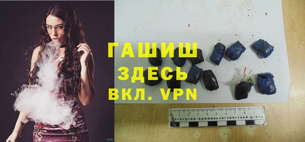 скорость mdpv Алексеевка