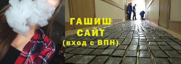 спайс Алзамай