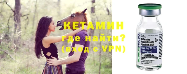 кокс Заволжск