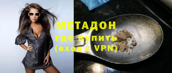 спайс Алзамай