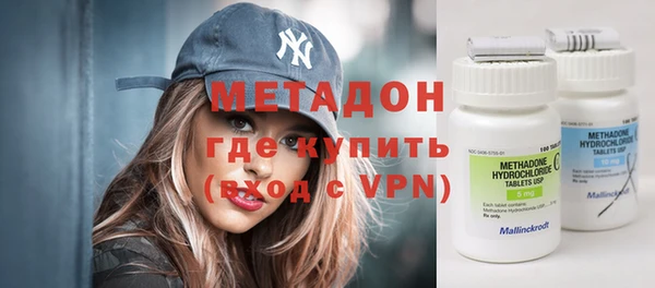 спайс Алзамай