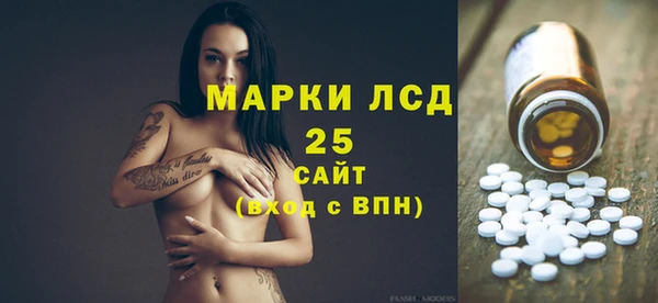 скорость mdpv Алексеевка