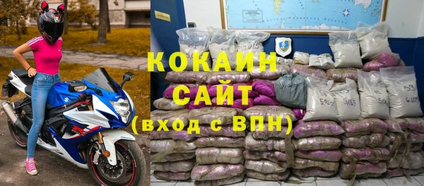 a pvp Армянск