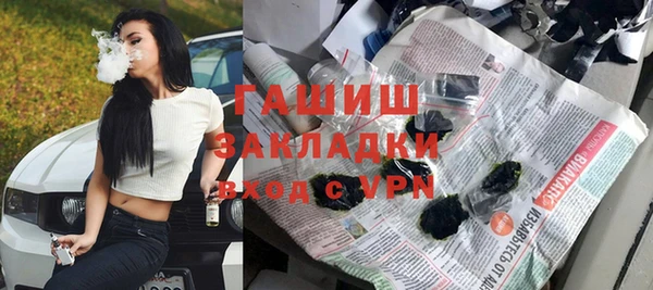 скорость mdpv Алексеевка