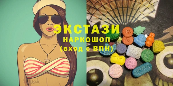 прущая мука Дмитровск