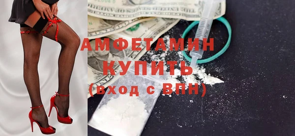 скорость mdpv Алексеевка