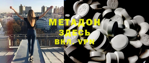 скорость mdpv Алексеевка