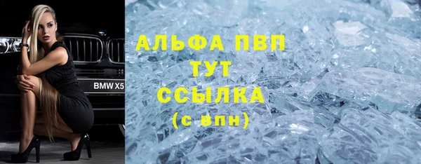 твердый Дмитров