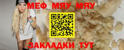 наркотики Пушкино