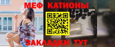 экстази Пугачёв
