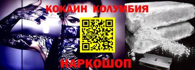экстази Пугачёв