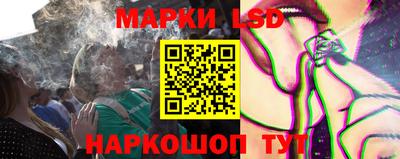 наркотики Пушкино