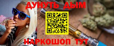 экстази Пугачёв