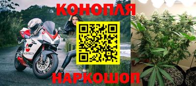 наркотики Пушкино