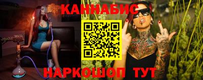 экстази Пугачёв
