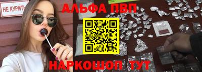 экстази Пугачёв