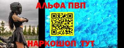 наркотики Пушкино