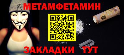 экстази Пугачёв