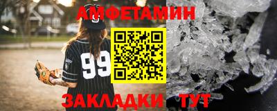 экстази Пугачёв