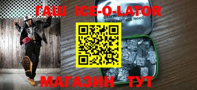 наркотики Пушкино