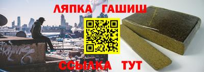 экстази Пугачёв