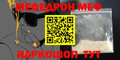 экстази Пугачёв