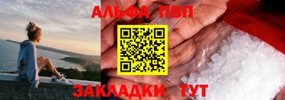 экстази Пугачёв