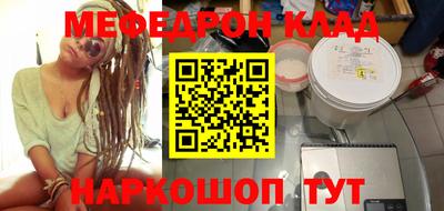 экстази Пугачёв