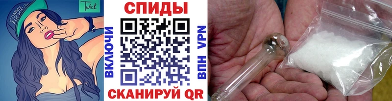 как найти наркотики  Сухой Лог  Метамфетамин кристалл 