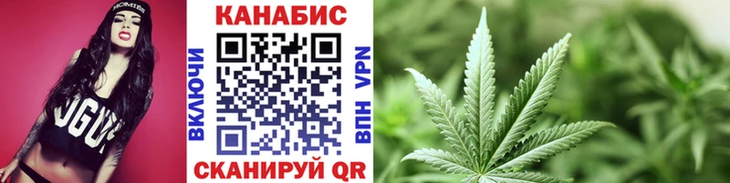 Канабис семена  blacksprut ONION  Сухой Лог  где купить  